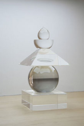 Five Elements, Optical Glass (2011)